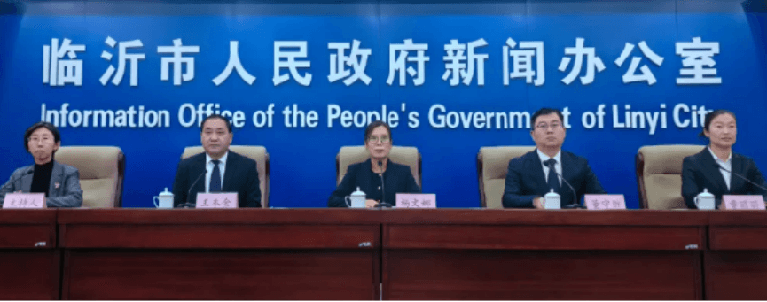 来沂南感受沂蒙冬季的独特韵味